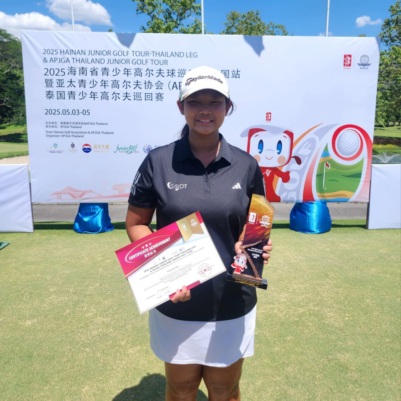 SSP_Sports_Sports Bites_Golf_Passion Hsu-002.jpg